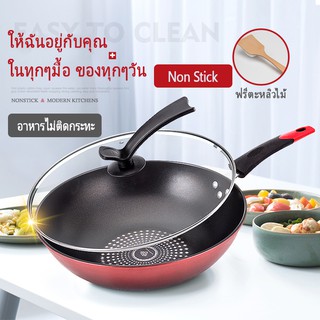 340 กระทะ เครื่องครัว กระทะเคลือบเพชร กระทะNon Stick อาหารไม่ติดกระทะใช้ได้กับเตาแม่เหล็กไฟฟ้าเตาแก๊สหรือเตาทั่วไป