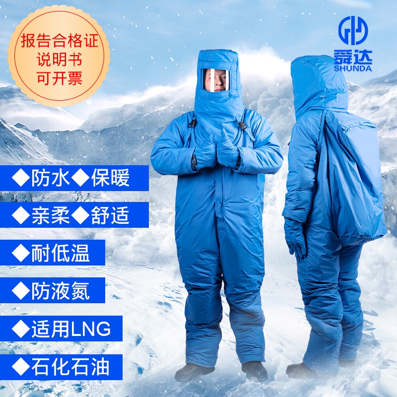 My Image 32