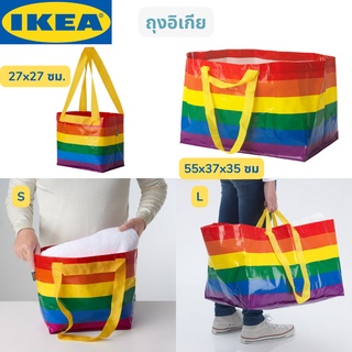 IKEA STORSTOMMA สตอร์สต็อมม่า ถุงหิ้ว ถุงหิ้วอิเกีย กระเป๋าอิเกีย ถุงหิ้วใหญ่ ถุงหิ้วเล็ก กระเป๋าช้อปปิ้ง