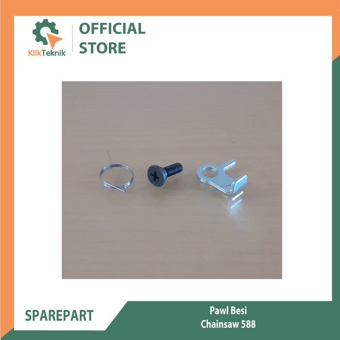 เตารีดพาวล/เตารีดพัล 588 B-2 (7mm) (ใหญ่) NEW WEST