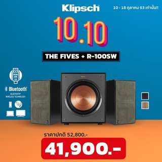 KLIPSCH  THE FIVES +  R-100SW  set