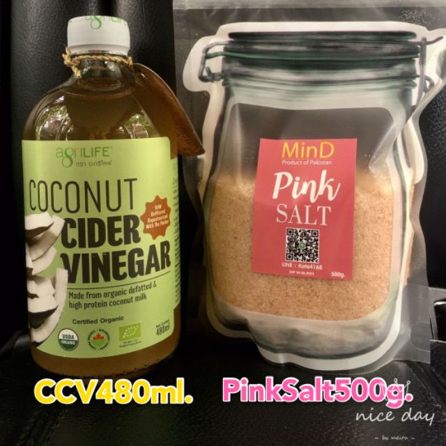 Coconut Cider Vinegarน้ำส้มสายชูหมักจากมะพร้าว  +เกลือชมพู