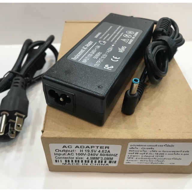 Adapter HP 19v 4.62a 4.5*3.0mm / Dell 19.54.62a4.5*30mm