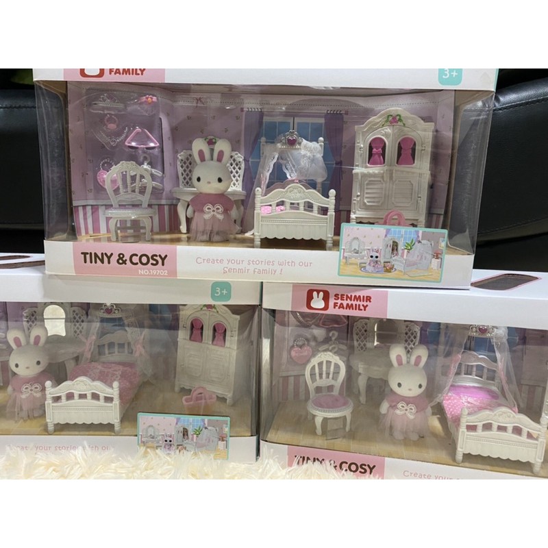 ของเล่นเด็ก ของเล่นเด็กผู้หญิง บ้านกระต่าย บ้านกระต่ายชุดห้องนอน กระต่ายซูวาเนี่ยน Synvanian Silvani