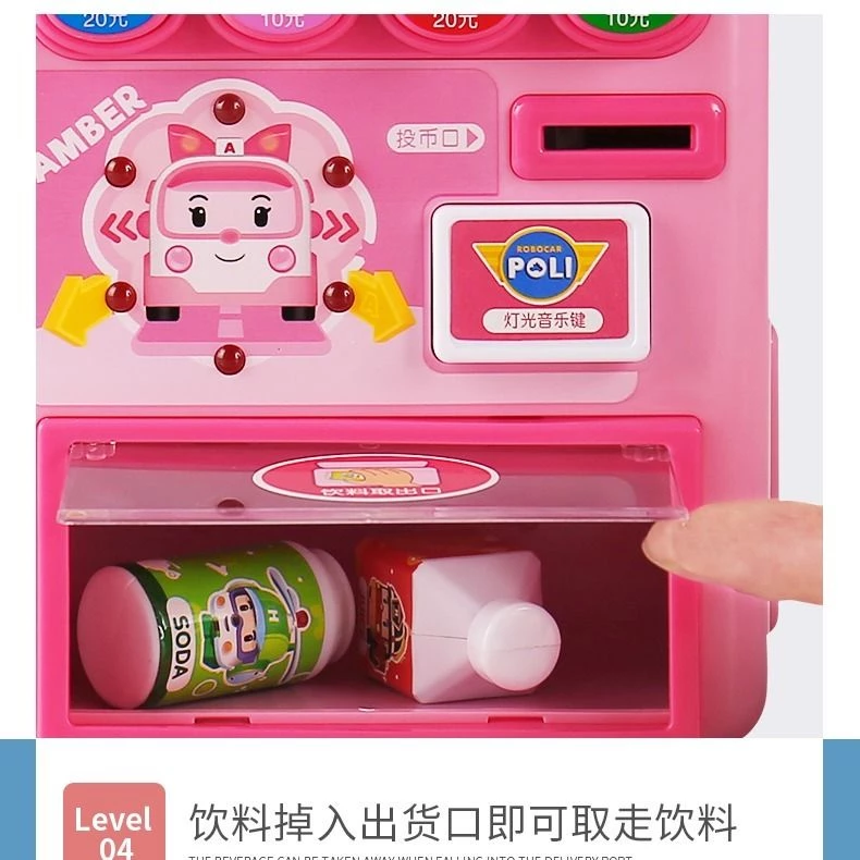 ของเล่นเสริมพัฒนาการเด็ก 3-10 ขวบ thumbnail 3