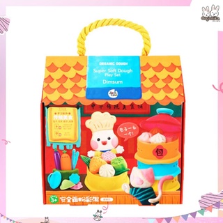 ชุดเซ็ตแป้งโดว์พร้อมอุปกรณ์ Super Soft Dough Playset - Dimsum🍢🍡 ชุดร้านอาหารจีนแบรนด์ Joan Miro