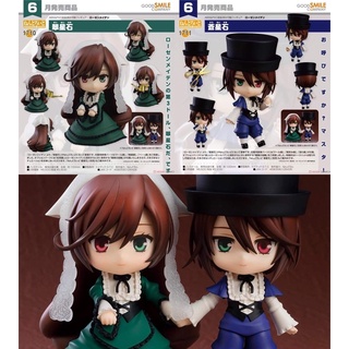 Nendoroid Suiseiseki + Nendoroid Souseiseki ราคาต่อตัว