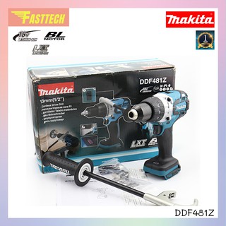 MAKITA สว่านไขควง ไร้สาย 18V  รุ่น DDF481Z รุ่นงานหนัก (เครื่องเปล่า)