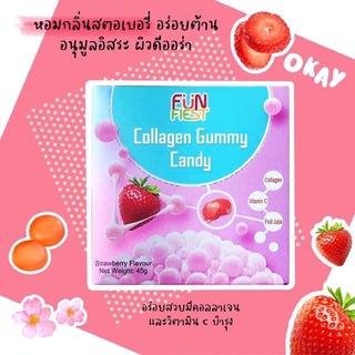 collagen gummy candy (1 กล่อง=10 เม็ด)