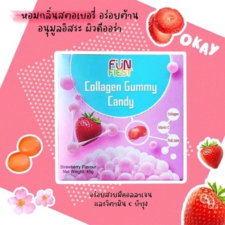 collagen gummy candy (1 กล่อง=10 เม็ด)