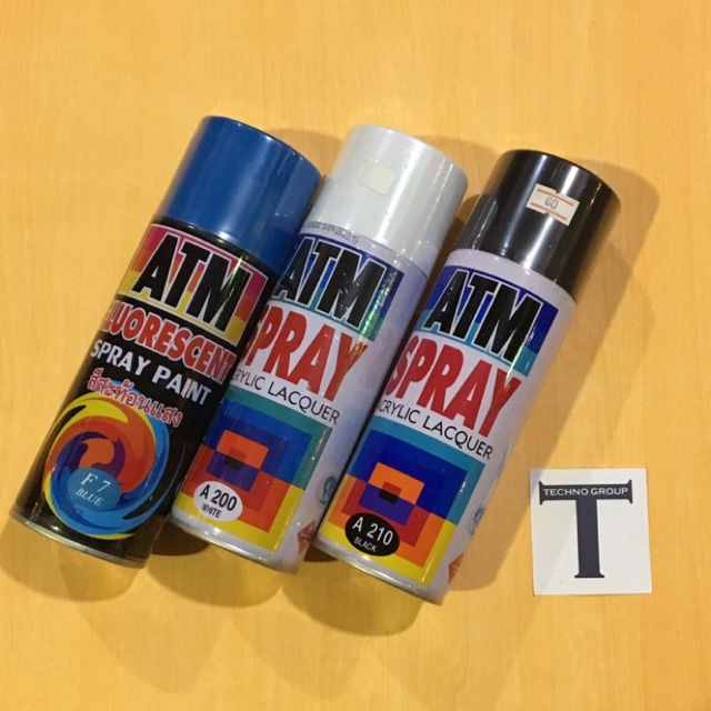 สเปรย์สีตรา atm