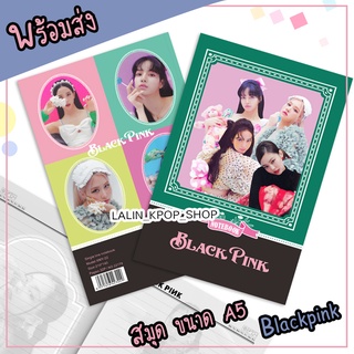 (พร้อมส่ง) สมุดโน๊ตนักเรียน a5 จดบันทึก ปกอ่อน แบล็กพิงก์ ภาพคมชัด