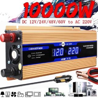 10000W 12V / 24V / 48V / 60V เพื่อ 220V-240V ไฟอินเวอร์เตอร์พลังงานแสงอาทิตย์แปลงอะแดปเตอร์ชาร์จดัดแปลงไซน์เวฟแปลง