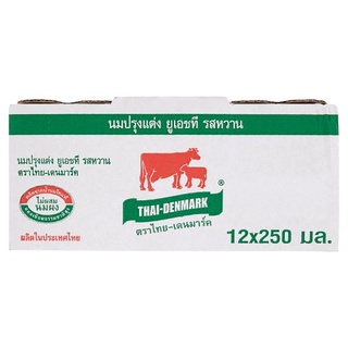 💥โปรสุดพิเศษ!!!💥 ไทย-เดนมาร์ค ผลิตภัณฑ์นมยูเอชที รสหวาน 250มล. x 12 กล่อง Thai-Denmark Sweetened Flavoured UHT Milk Prod