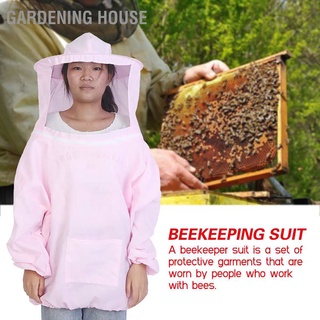 Gardening House เสื้อแจ็กเก็ต ป้องกันผึ้ง แบบมืออาชีพ สําหรับเลี้ยงผึ้ง