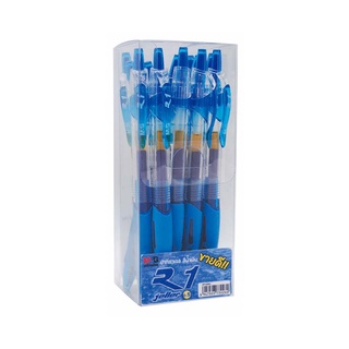 เอ็มแอนด์จี ปากกาเจลสีน้ำเงิน 0.5 มม. แพ็ค 12 ด้าม101337M&amp;G Gel Pen 0.5 Blue Ink x 12 Pcs M&amp;G Gel Pen Blue 0.5 mm. Pack