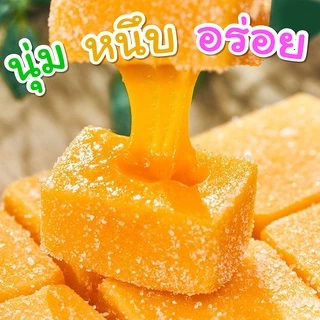 พร้อมส่ง💥 เยลลี่หนึบผลไม้ 500g-1kg เจลลี่ เยลลี่ส้ม เยลลี่สตรอเบอรี่ เยลลี่มะม่วง เยลลี่รวมรส เยลลี่ผลไม้ พุดดี้ง เยลลี่