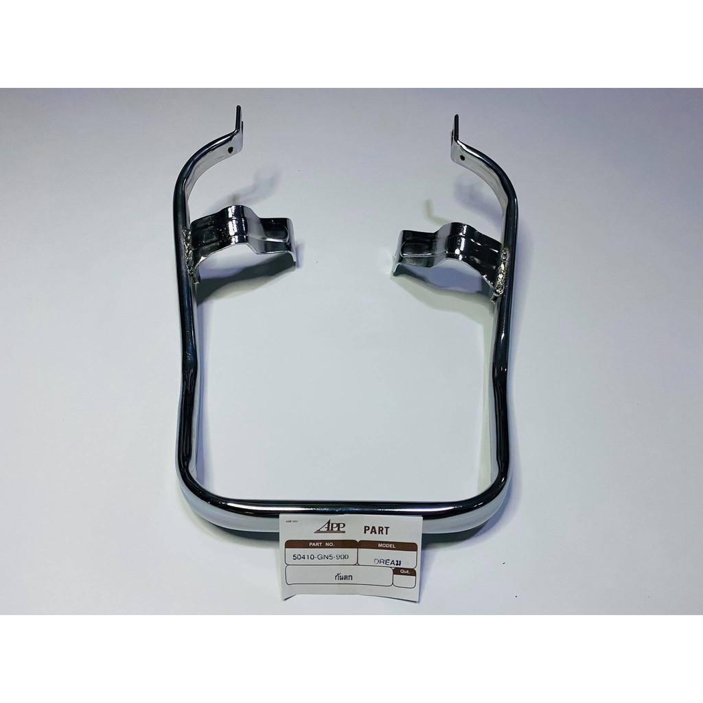 กันตกดรีมคุรุสภา ดรีมc100n ดรีม99 ดรีม125 ดรีม110i    B25