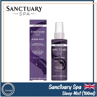 [พร้อมส่ง/ของแท้] Sanctuary Spa Sleep Mist 100ml **กล่องตำหนิ**