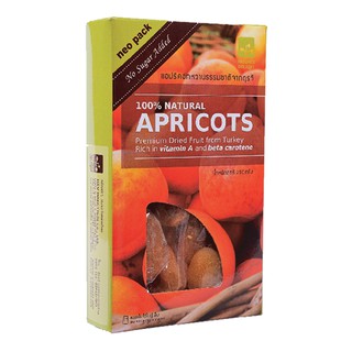 ลูกแอปริคอตแห้ง 250 กรัม 250 grams dried apricots