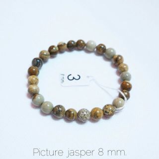 PICTURE JASPER 8mm (No.232)