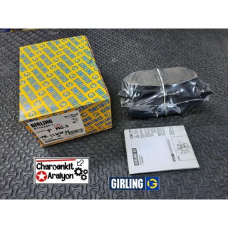 Girling ผ้าเบรคหน้า MG 3 1.5 ปี 2015 ^ 6178329-1/T