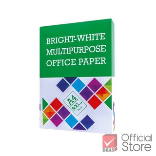 กระดาษ Elephant กระดาษถ่ายเอกสาร ขนาด A4 70 แกรม บรรจุ 500แผ่น/รีม จำนวน 1รีม พร้อมส่ง