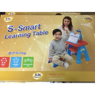 ชุดโต๊ะโปรเจคเตอร์ s-smart learning