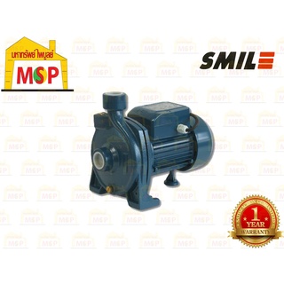 Smile ปั๊มน้ำหอยโข่ง SCP130 1" 370W 220V