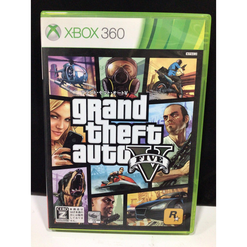 แผ่นแท้ [Xbox 360] Grand Theft Auto V (Japan) (JES1-00290 | 4XP-00001) GTA 5