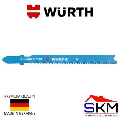 ใบเลื่อยจิ๊กซอว์ ตัดเหล็ก Wuerth