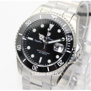 นาฬิกา Olym pianus Automatic submariner sapphire 899831AG2-423 king size