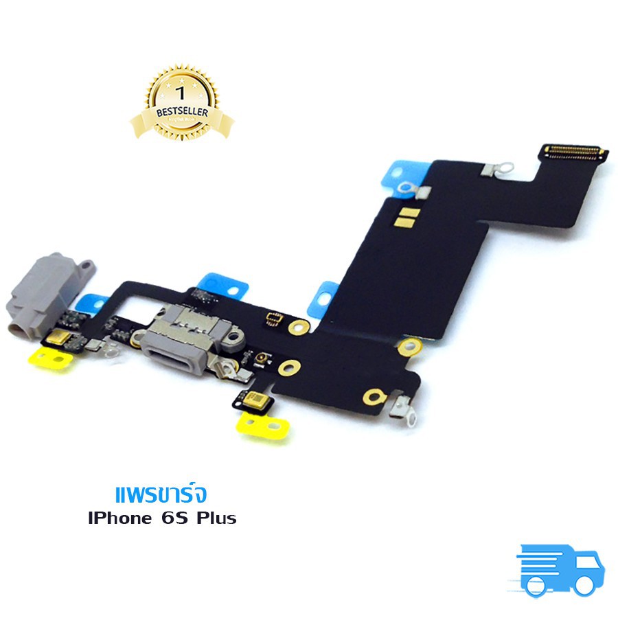 ไอโฟน6พลัส เคสไอแพด อะไหล่มือถือ แพรชุดตูดชาร์จ+ไมค์+หูฟัง iphone 6s Plus