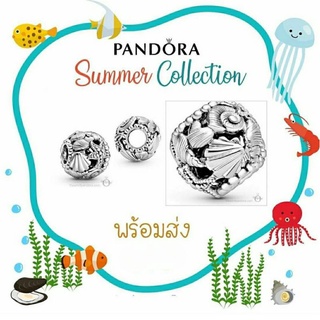 Pandora  silver  charm**summer