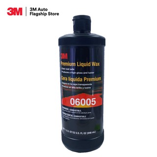 3M 06005 น้ำยาเคลือบรถ พรีเมี่ยม แวกซ์ PREMIUM LIQUID WAX ขนาด 946 มล.