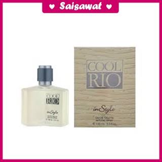 น้ำหอมอาหรับ, cool rio perfume,น้ำหอมผู้ชาย ,น้ำหอมกลิ่นสปอร์ต ,100ml.