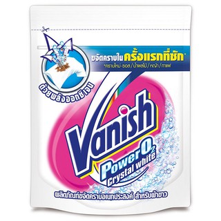 🔥ยอดนิยม!! น้ำยาซักผ้า VANISH CRYSTAL WHITE 210 กรัม Vanish Oxiaction White 210g.