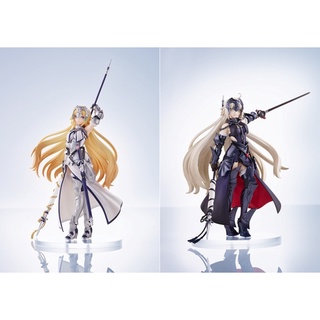 ANIPLEX ConoFig Fate/Grand Order Ruler / Jeanne dArc &amp; Avenger / Jeanne dArc (Alter)