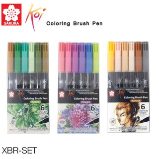 KOI ชุดปากกาพู่กัน โคอิ 6 สี (Koi Brush Pen) มี 4 โทนให้เลือก SAKURA XBR-SET