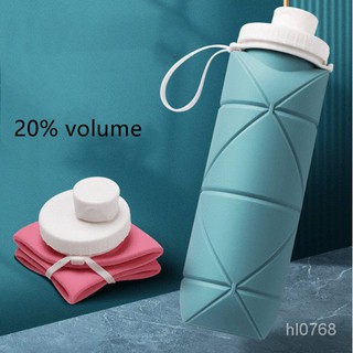 ขวดใส่น้ำ ขวดพกพา พับเก็บได้ Folding Cup 600ml silicone collapsible bottle portable water bottle for outdoor use