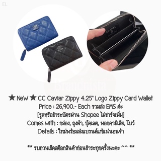 ★ NeW ★ CC Caviar Zippy 4.25” Logo Zippy Card Wallet