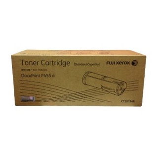 TONER FJX TONER LOW P455