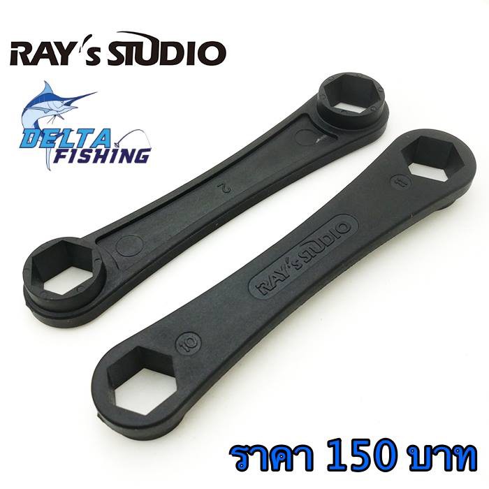 ประแจพลาสติกกันหัวน๊อตเป็นรอยรุ่นใหม่ Ray's Studio เบอร์ 10 11 ในตัวเดียว ของแต่งรอก