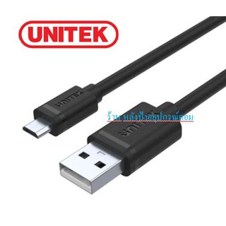 UNITEK USB 2.0 to Micro USB Charging Cable Y-C455GBK -2เมตร