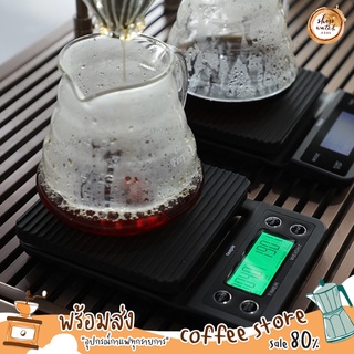 พร้อมส่ง เครื่องชั่งดิจิตอล Coffee Scale เครื่องชั่งกาแฟ 3 กก./0.1กรัม พร้อมตัวตั้งเวลา เครื่องชั่งน้ำหนักดิจิตอล Meapor