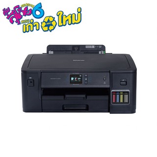 Brother HL-T4000DW (A3, Wifi, Refill Tank System, พิมพ์สองหน้าอัตโนมัติ)