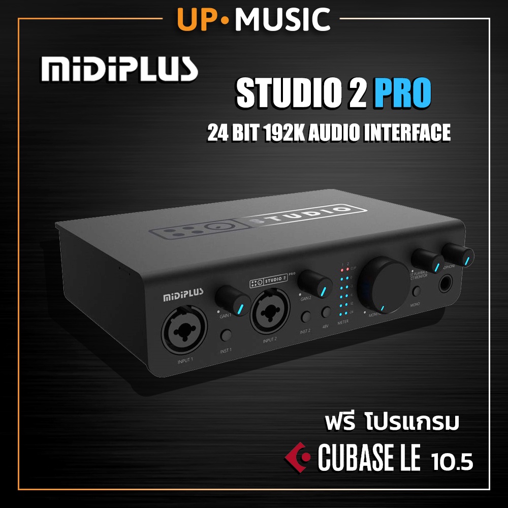 MIDIPLUS STUDIO 2 PRO Audio interface | Shopee Thailand