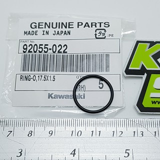 92055-022 โอริงแกนสเตอร์หน้า 17.5X1.5 มม. สำหรับ KR150 ZX150 Serpico Victor ของแท้ใหม่เบิกศูนย์