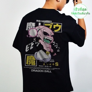 เสื้อยืดแขนสั้น ผ้าฝ้าย พิมพ์ลายการ์ตูน Dragon Ball สไตล์ญี่ปุ่น สําหรับผู้ชาย และผู้หญิง