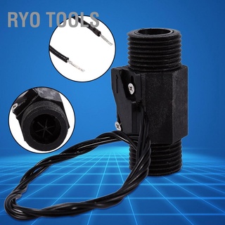 Ryo Tools 1pc Plastic Water Flow Switch Vertical/Horizontal Sensor Magnetic AC 220V